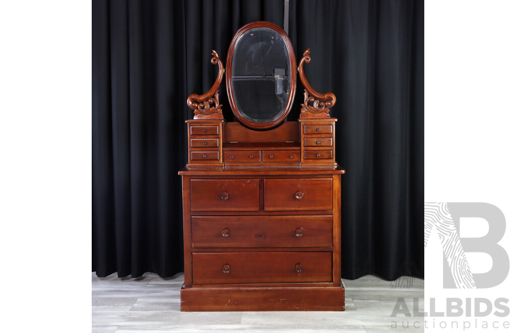 Reproduction Mahogany Mirrored Back Dressing Chest