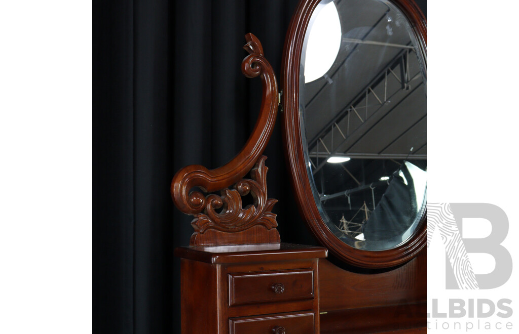 Reproduction Mahogany Mirrored Back Dressing Chest