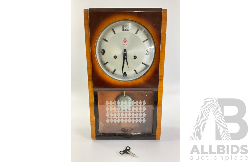 Mid Century 555 Chiming Wall Clock, Made in China