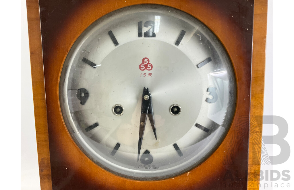 Mid Century 555 Chiming Wall Clock, Made in China