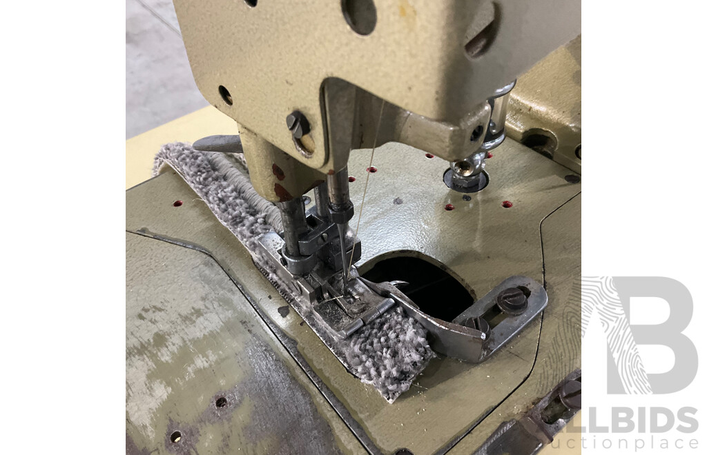 REVO STYLE-R-20 Carpet Overlocker