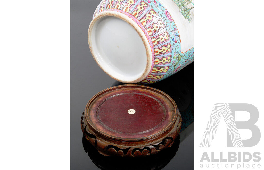 Vintage Chinese Porcelain Hand Painted Famille Rose Vase with Avain Scene and Carved Wooden Stand