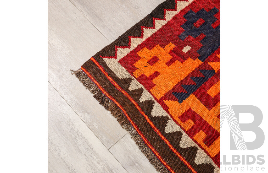 Persian Hand Knotted Woollen Kilim
