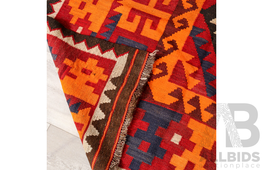 Persian Hand Knotted Woollen Kilim