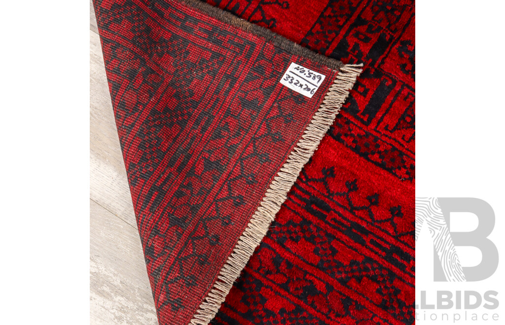 Hand Knotted Persian Bokarah in Deep Red Tones