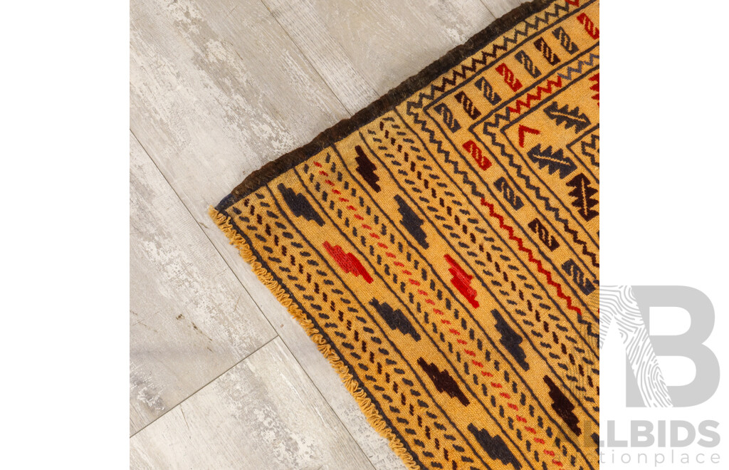 Vintage Afghan Kilim