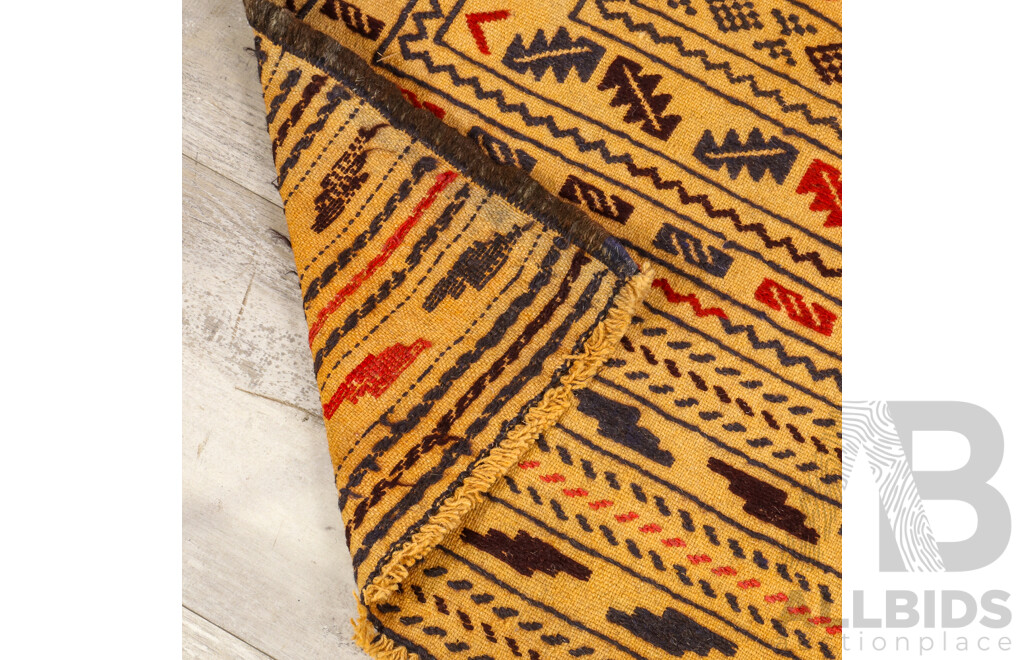 Vintage Afghan Kilim