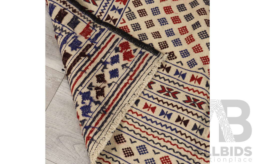 Hand Woven Persian Wool Mixed Medium Kilim Rug