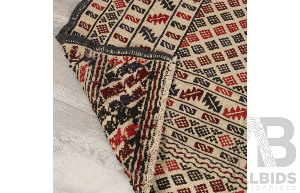 Large Hand Woven Persian Wool Mixed Medium Kilim Rug with Geometric Design