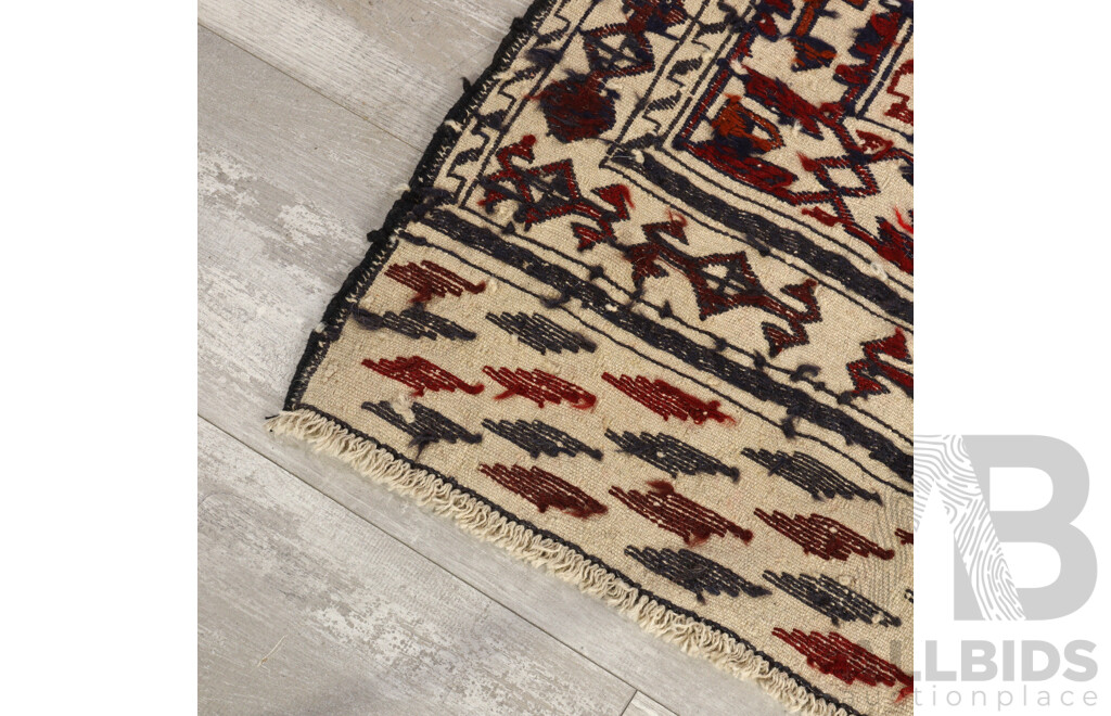 Large Hand Woven Persian Wool Mixed Medium Kilim Rug with Geometric Design