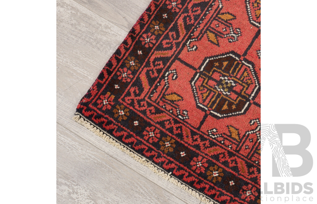 Vintage Hand Woven Afghan Wool Rug WithTraditional Gul Design