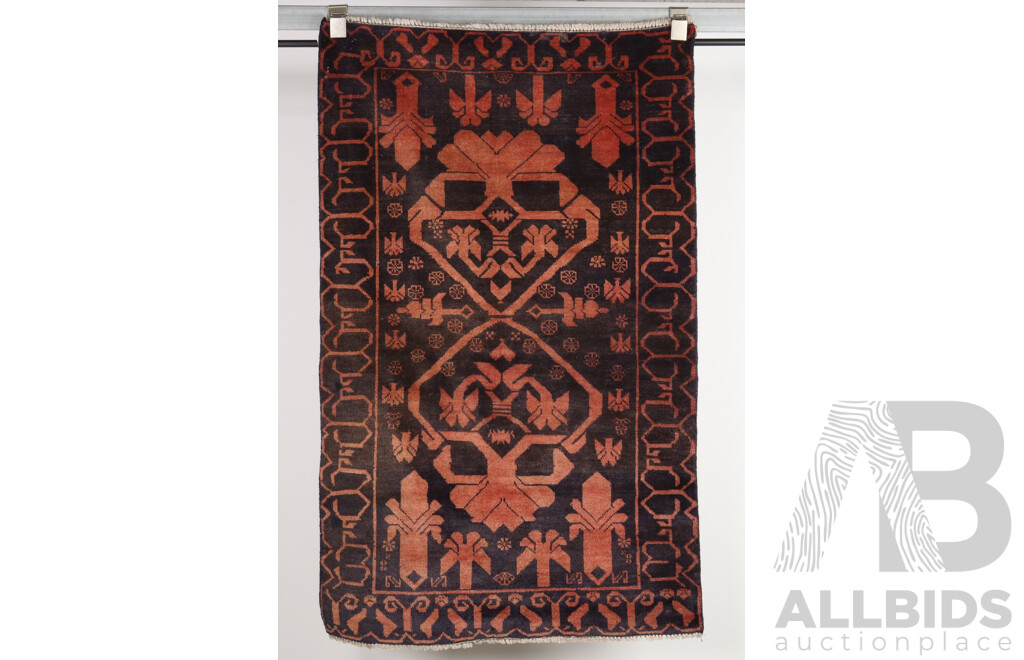 Hand Woven Afghan Baluchi Soft Wool Rug