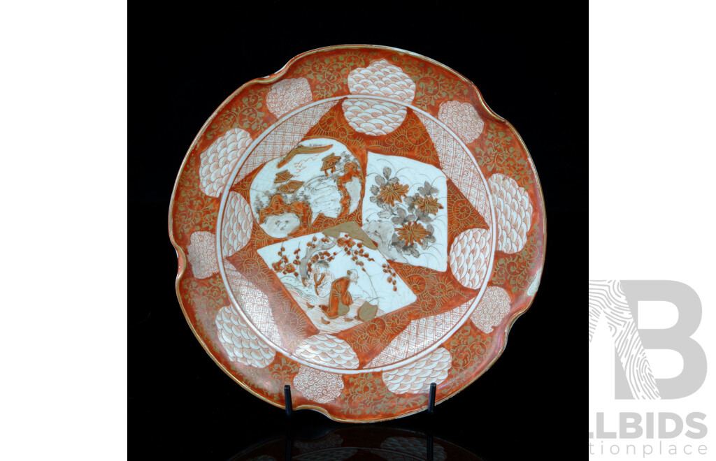 Antique Japanese Imari Hand Decorated Porcelain Plate with Pinched Rim