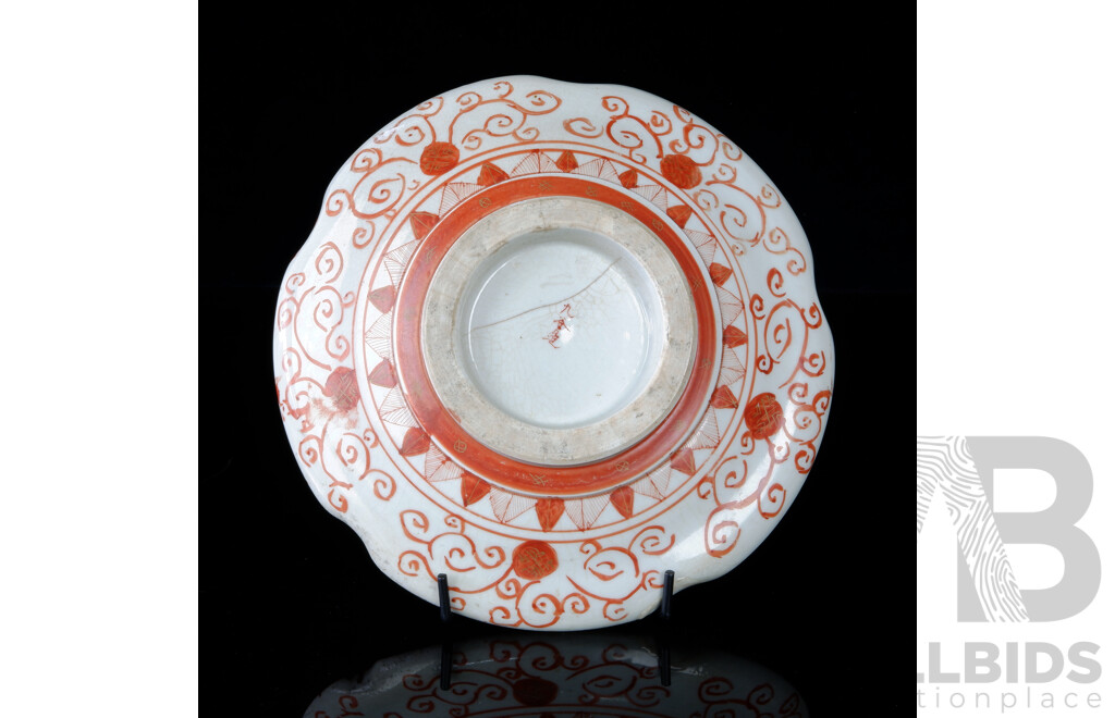 Antique Japanese Imari Hand Decorated Porcelain Plate with Pinched Rim