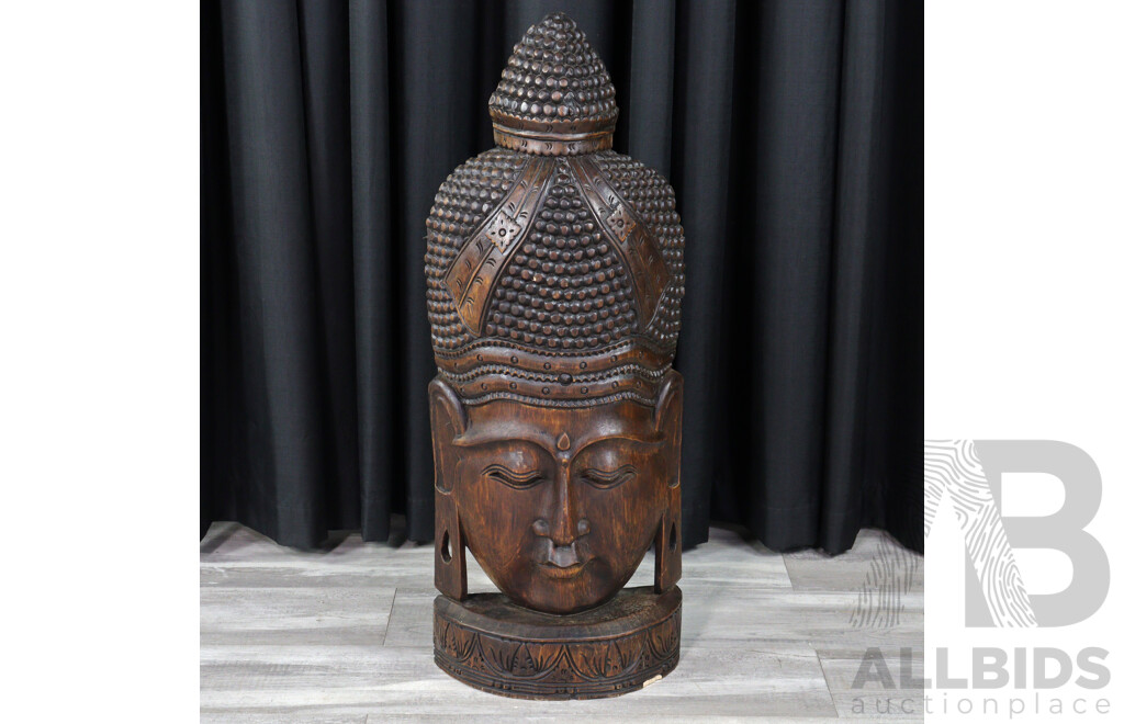 Carved Indonesian Hardwood Floor Standing Mask