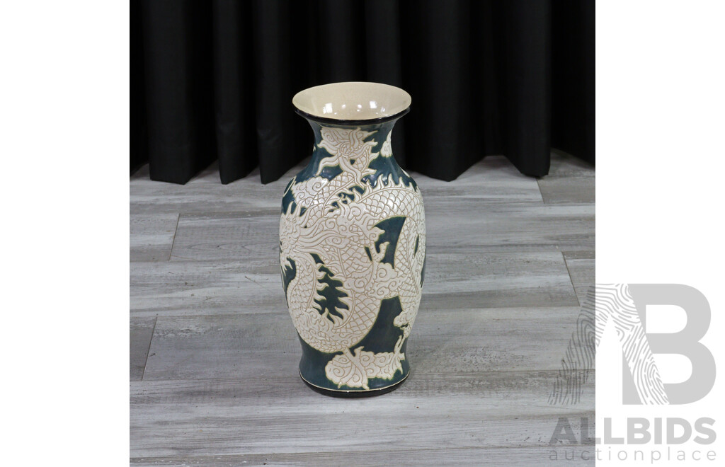 Glazed Chinese Ceramic Vase