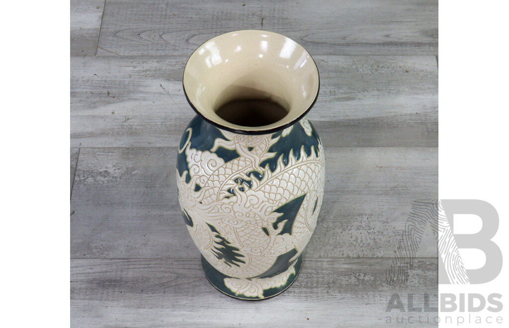 Glazed Chinese Ceramic Vase