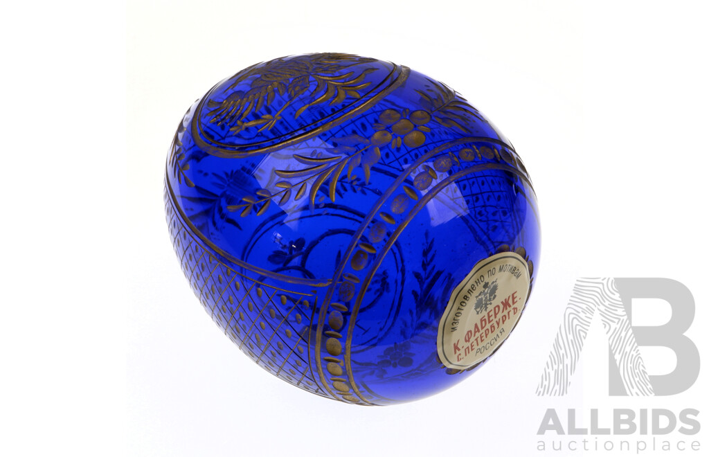 Vintage Hand Engraved Blue Crystal Egg Bearing C Faberge, St Petersburg Russia Label to Base Label