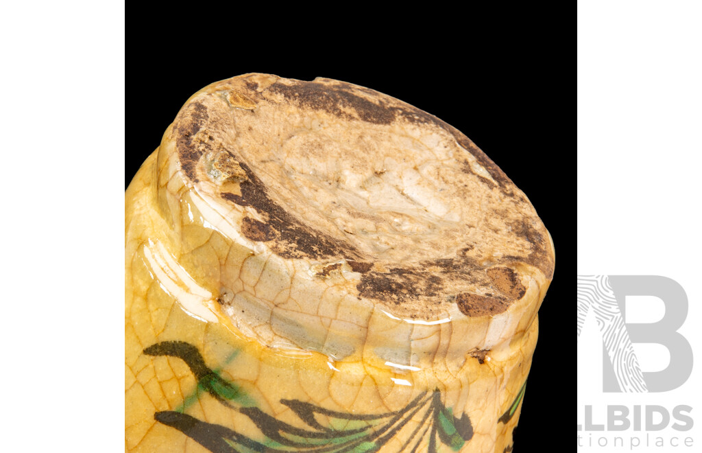 Vimntage Persian Glazed Four Stem Tulip Vase