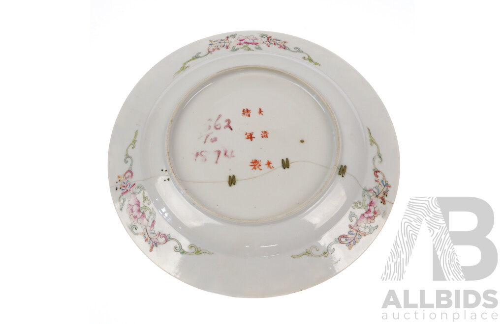 Antique Chinese Hand Painted Famille Noir Porcelain Plate, Circa 1800s