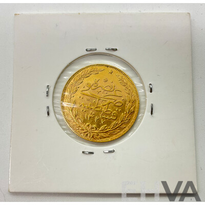 Ottoman Empire/Turkey 1327 Gold One Hundred Kurus Coin, Mehmed V .917