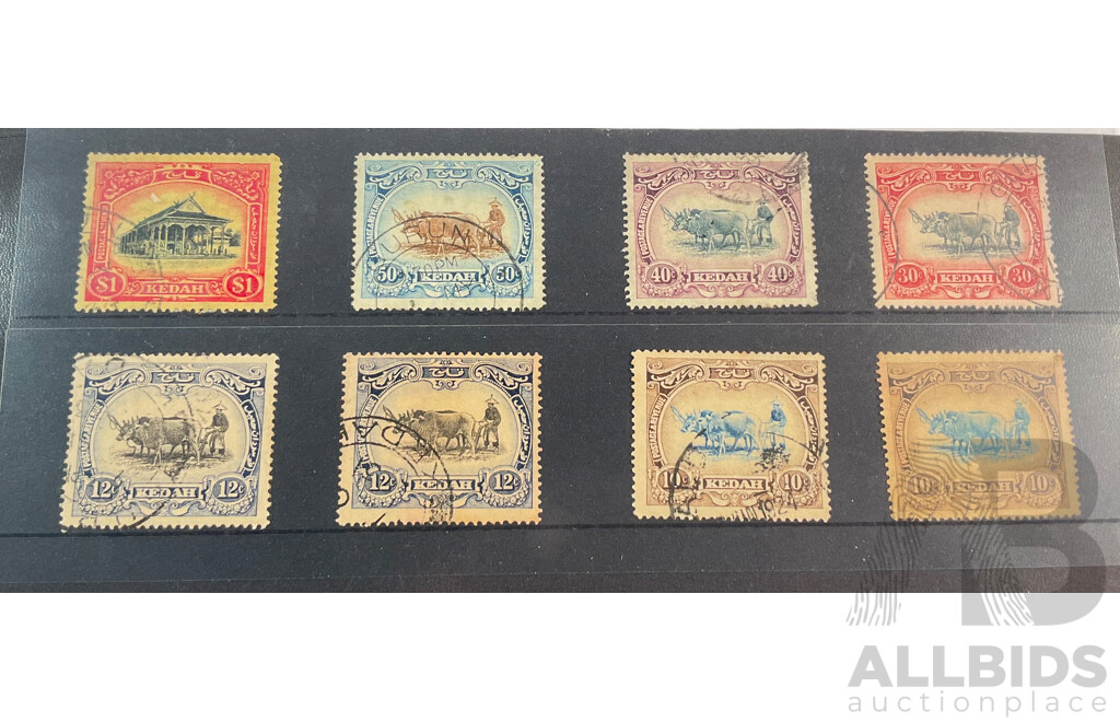 Malay State of Kedah 1912-1921, British Protectorate, One Dollar