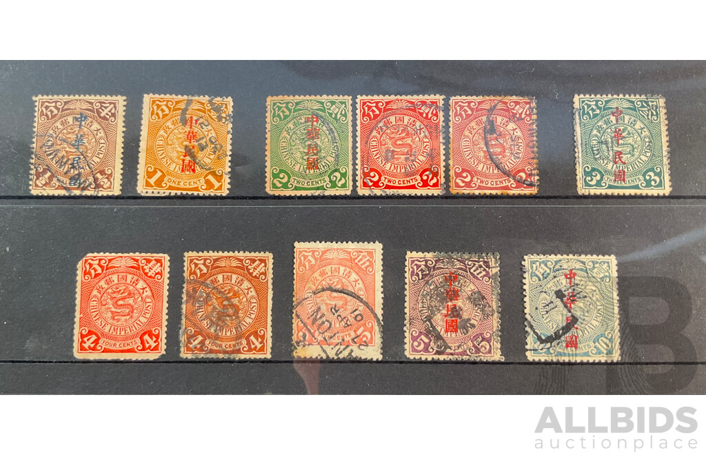 Chinese 1890's Imperial Post Coiling Dragon Stamp Set, Overprints