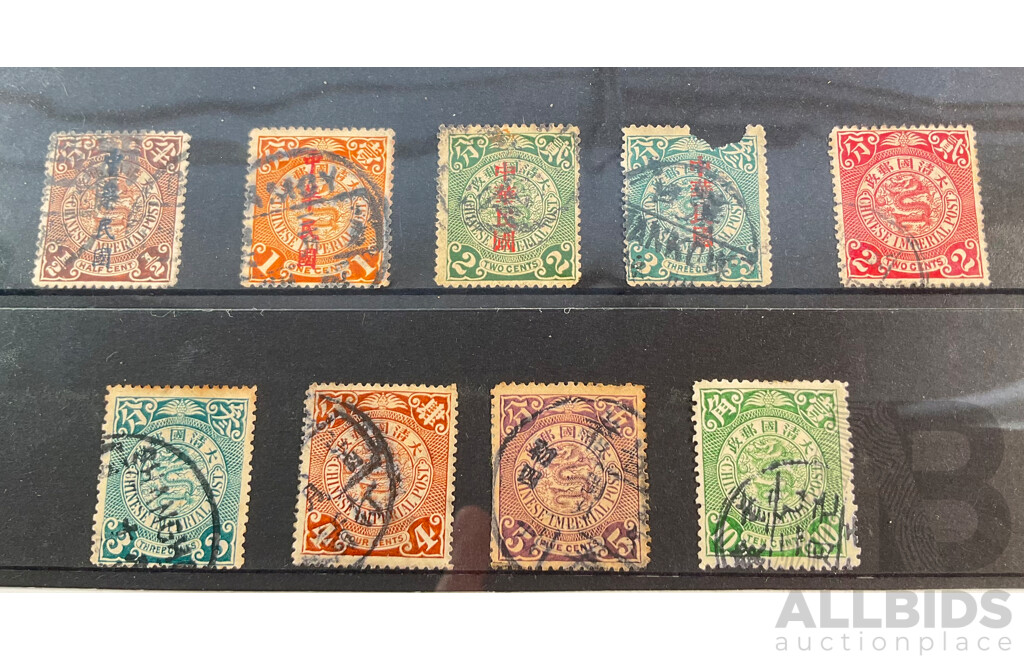 Chinese 1890's Imperial Post Coiling Dragon Stamp Set, Overprints