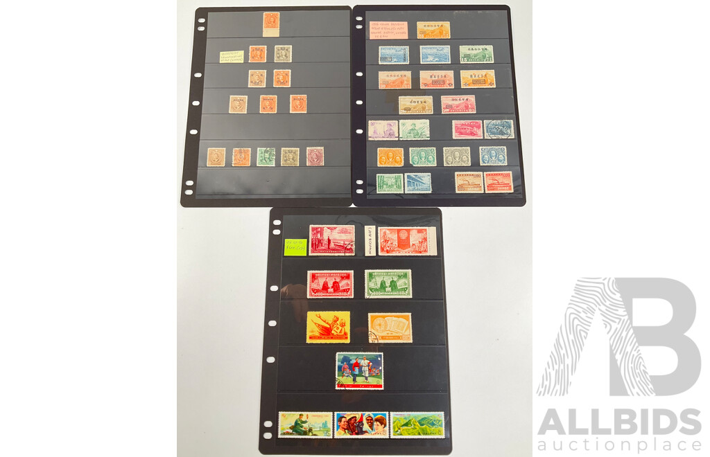 China Republic Stamp Collection Spanning 1940s-1950's Including Liao Chung-Kai Mint Hinged Top Denomination Overprints, 1946 Orange Airmail No Watermark, 1959 Tenth Anniversary of PRC