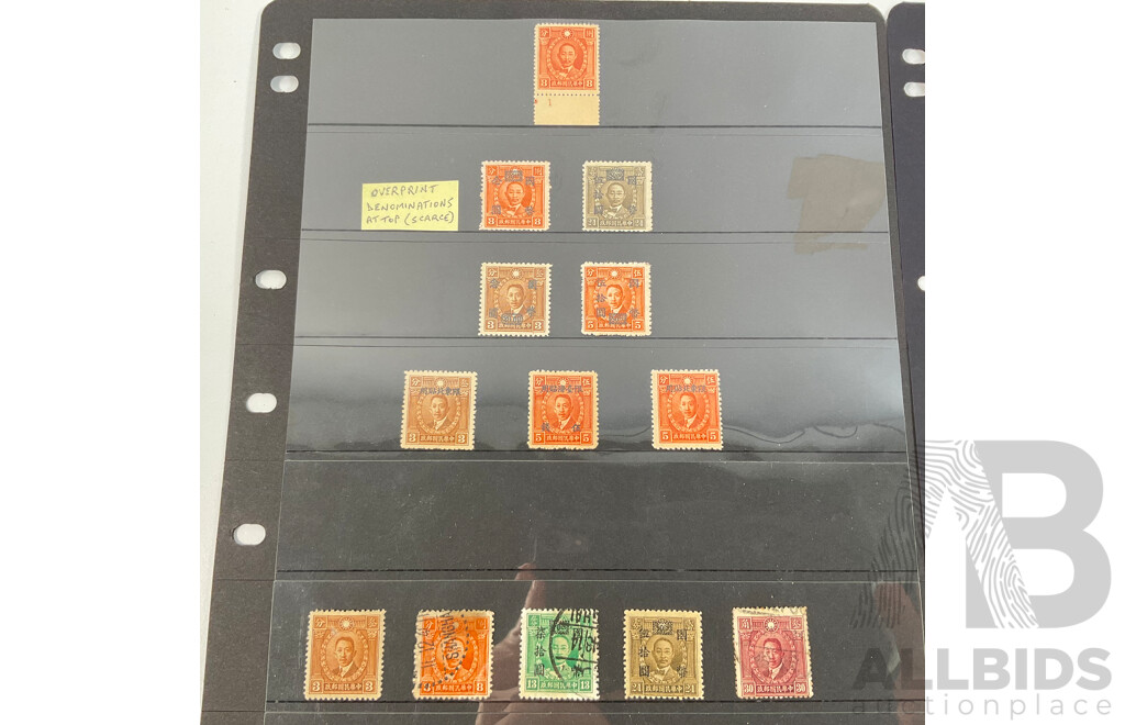 China Republic Stamp Collection Spanning 1940s-1950's Including Liao Chung-Kai Mint Hinged Top Denomination Overprints, 1946 Orange Airmail No Watermark, 1959 Tenth Anniversary of PRC