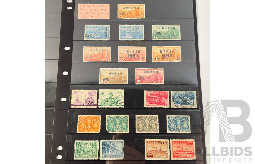 China Republic Stamp Collection Spanning 1940s-1950's Including Liao Chung-Kai Mint Hinged Top Denomination Overprints, 1946 Orange Airmail No Watermark, 1959 Tenth Anniversary of PRC