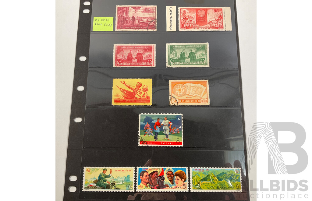China Republic Stamp Collection Spanning 1940s-1950's Including Liao Chung-Kai Mint Hinged Top Denomination Overprints, 1946 Orange Airmail No Watermark, 1959 Tenth Anniversary of PRC