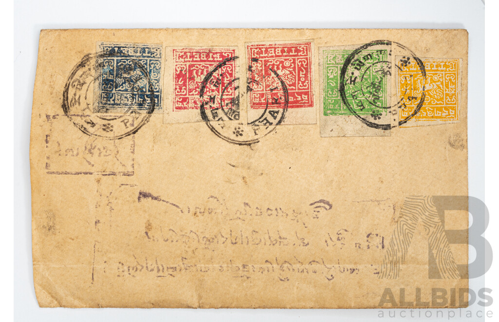 Tibet 1933 Imperorated Definitives, Two Tanka Red, One Shokang Blue, Half Tanka Yellow, Four Tanka Emerald