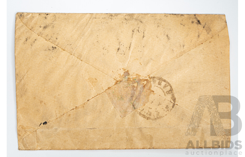 Tibet 1933 Imperorated Definitives, Two Tanka Red, One Shokang Blue, Half Tanka Yellow, Four Tanka Emerald