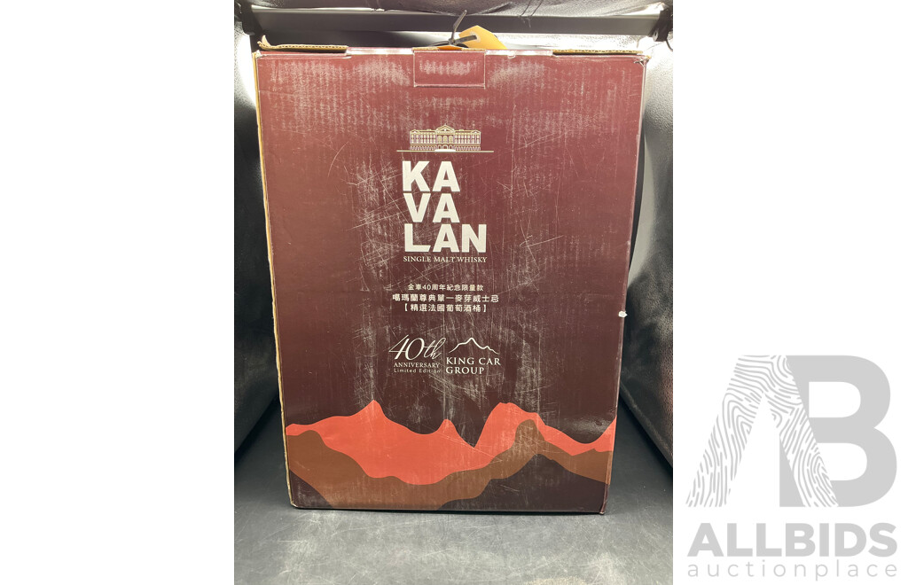 KAVALAN Selected Wine Cask Matured 1500ml