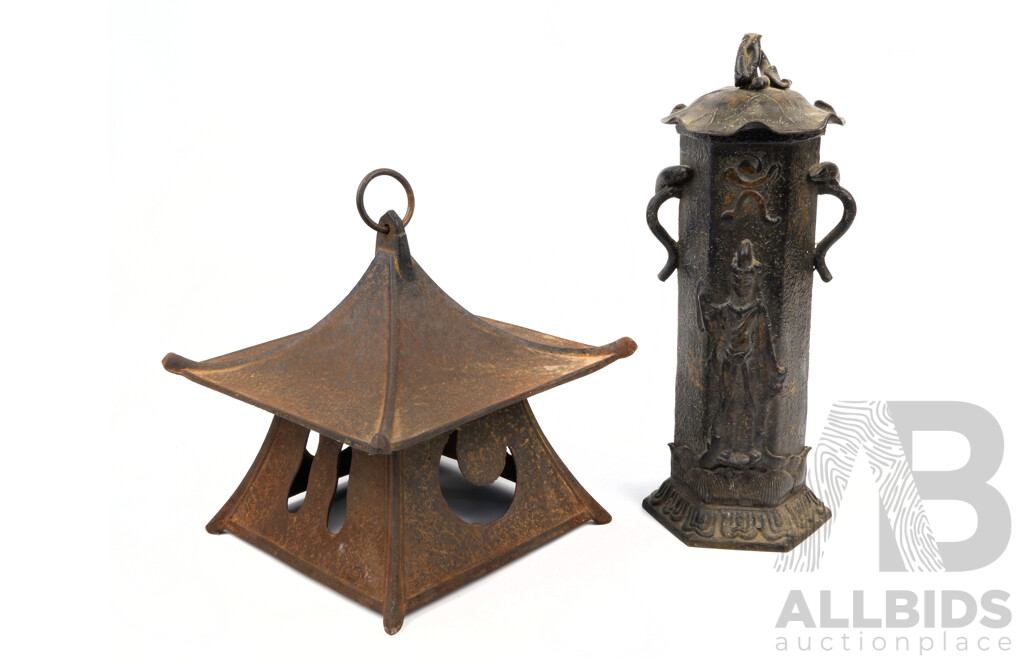 Vintage Japanese Cast Iron Hanging Corner Lantern Along with Lidded Metal Incense Container