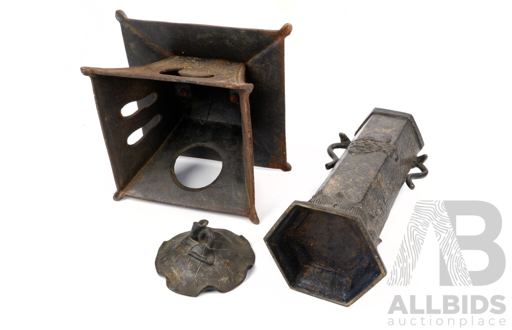Vintage Japanese Cast Iron Hanging Corner Lantern Along with Lidded Metal Incense Container