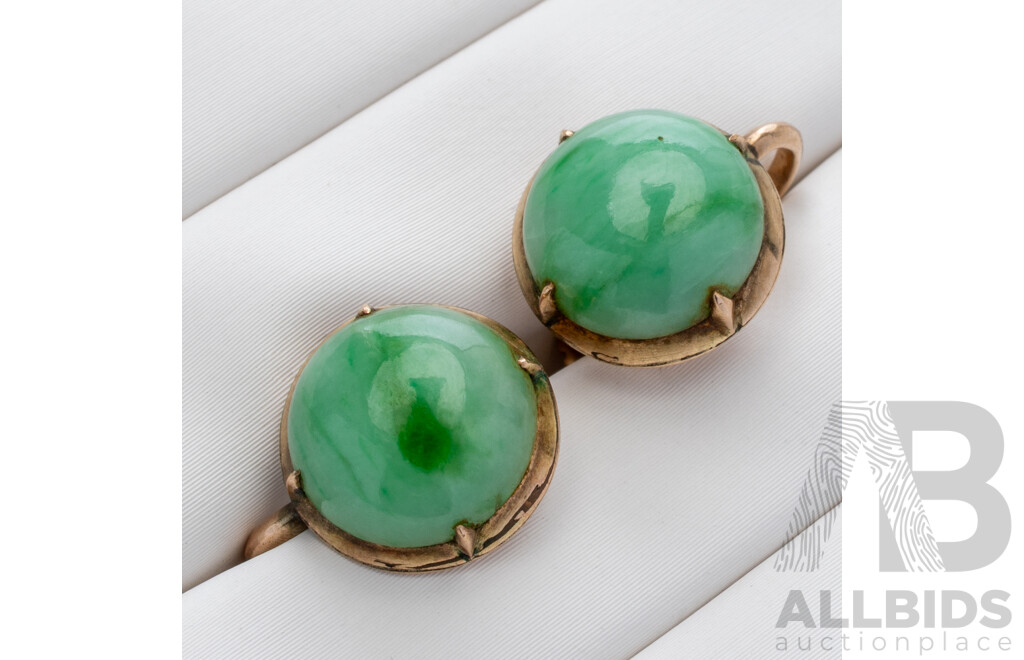 14ct Vintage Jadeite Cabochon Screw Back Clip on Earrings, 12.2mm, 4.07 Grams