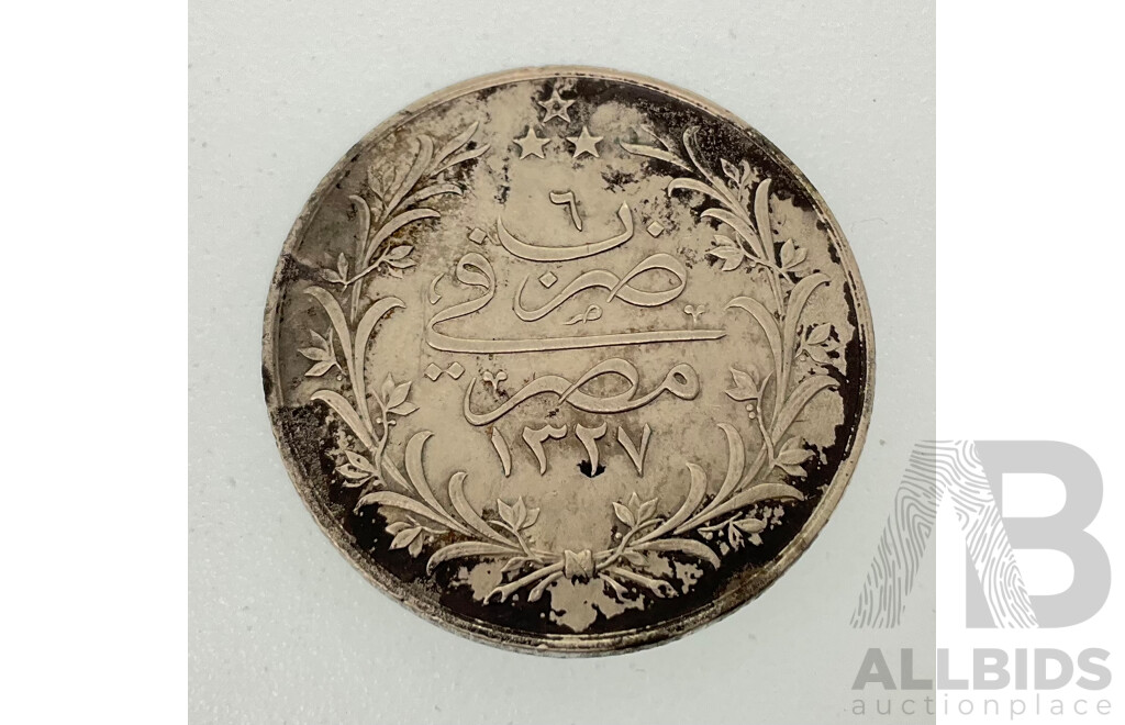 Egypt 1910-1913 Silver Five Qirsh Coin, Mehmed V .833