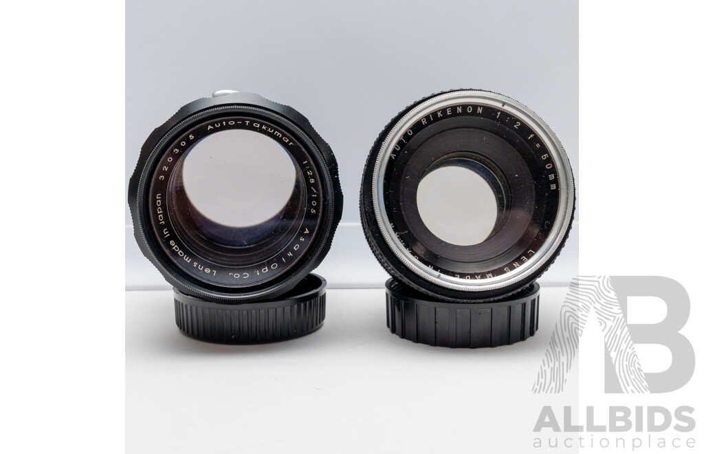 Japanese Made Lens Bundle