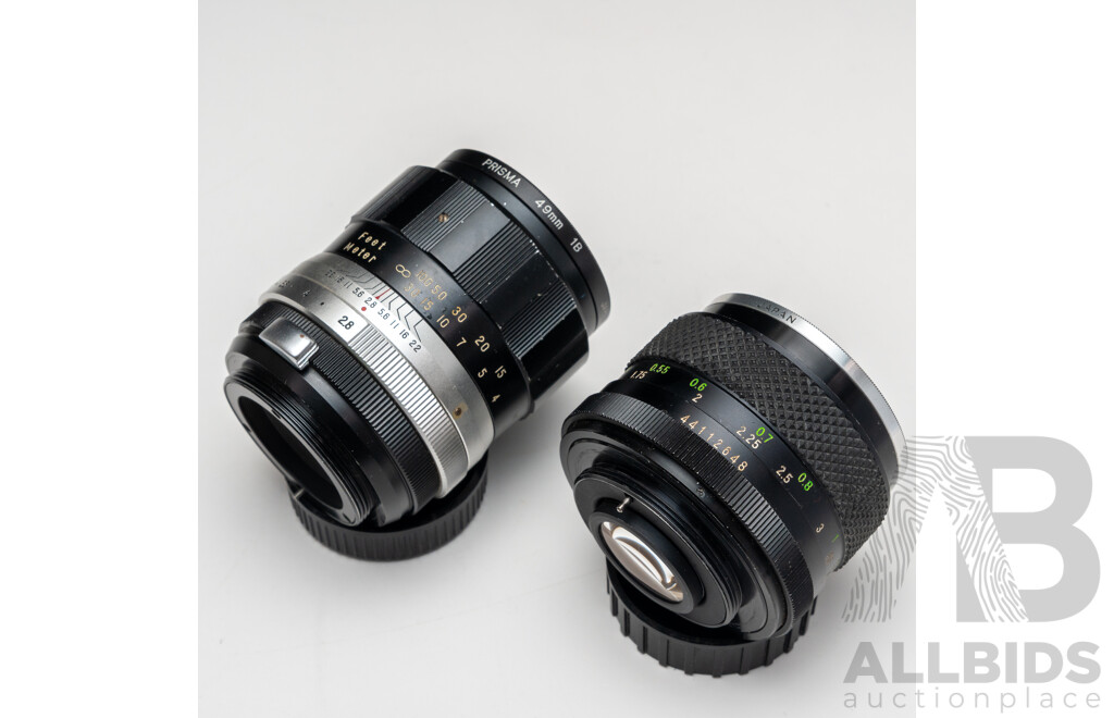 Japanese Made Lens Bundle