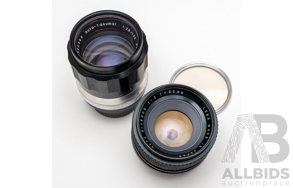 Japanese Made Lens Bundle