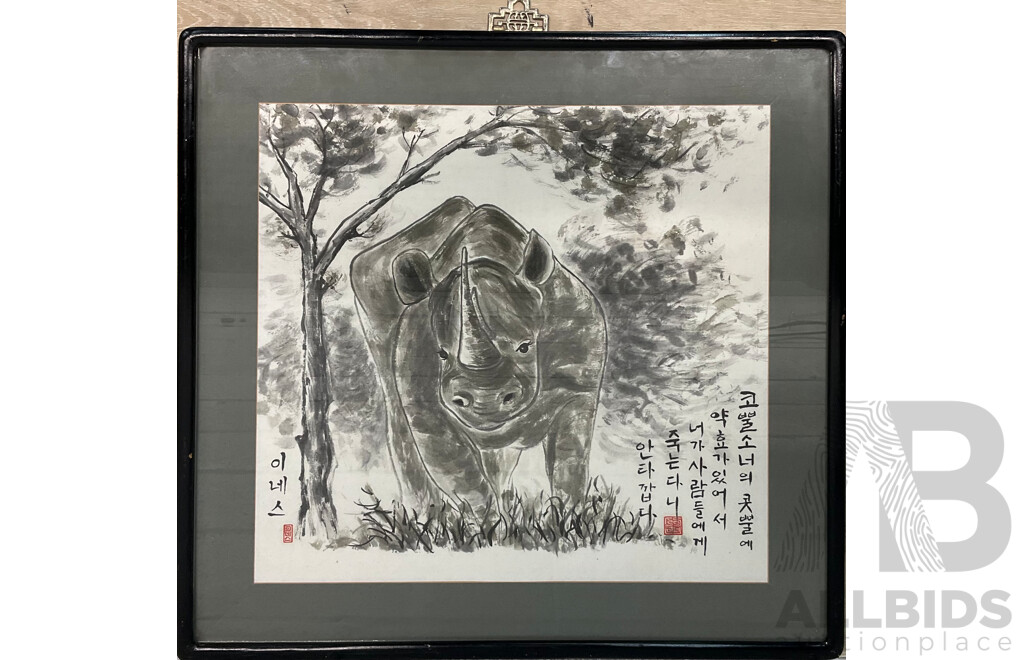 Korean Scroll Rhino Painting ( 54x57x2.5cm)