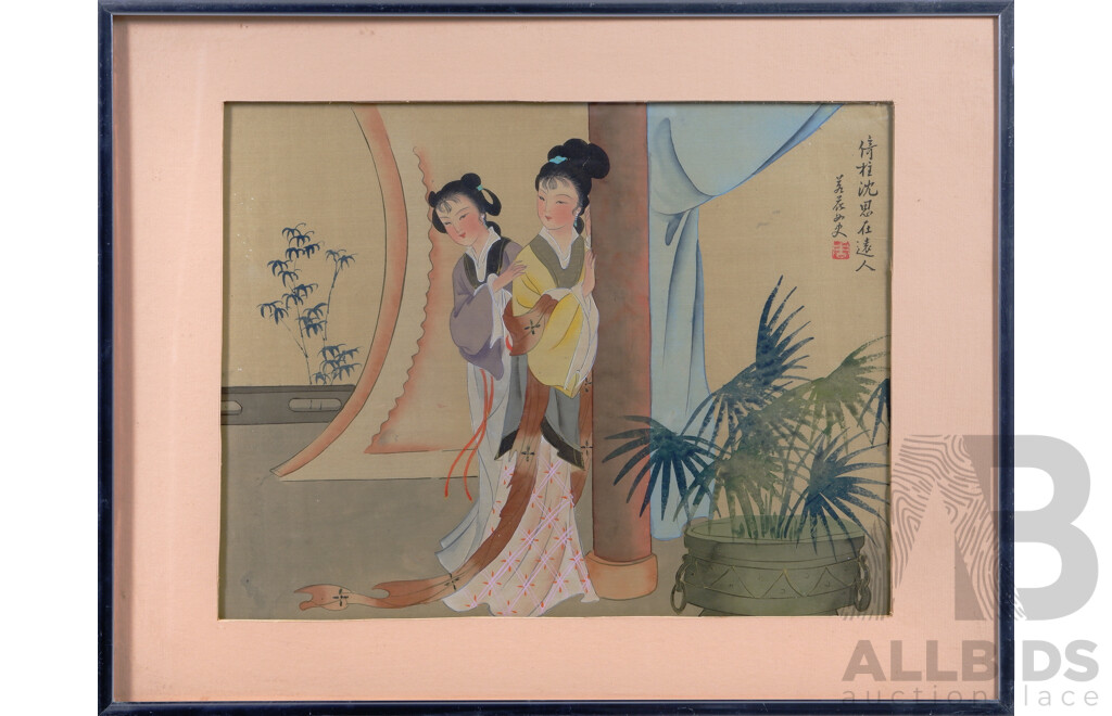 Artist Unknown, (Japanese School, Early-Mid 20th Century), Geisha Girls, Vintage Watercolour on Silk, 37 x 47 cm (frame)