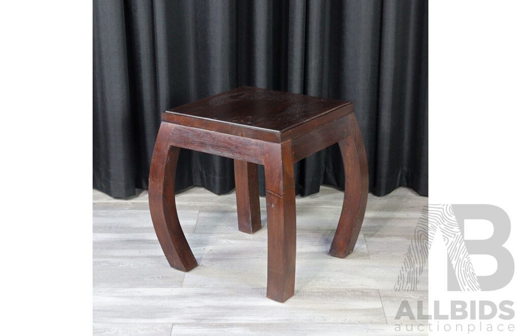 Chinese Hardwood Occasional Table