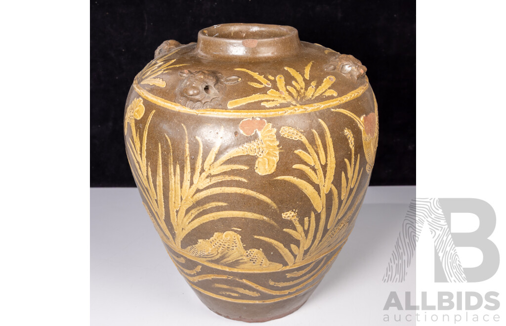 Vintage Asian Ceramic Slipware Pot with Avian and Landscape Scene