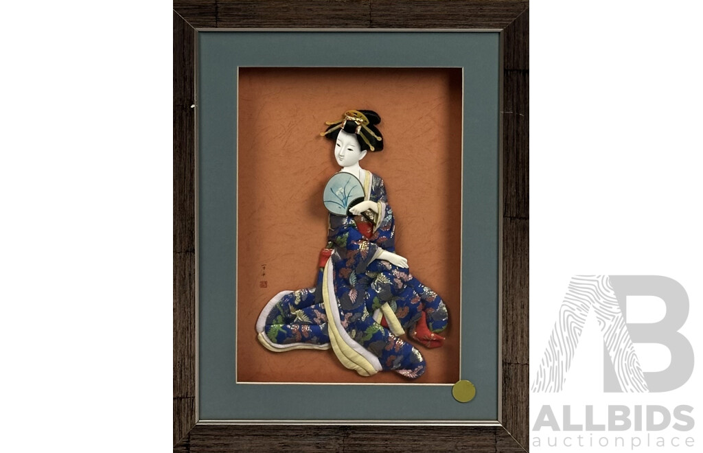 Lovely Trio of Vintage Porcelain Japanese Geisha Girls Framed in Shadow Boxes, 50 x 39 cm (frames) (3)