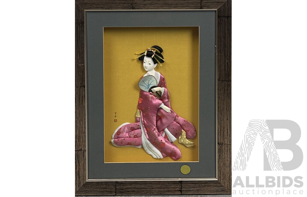 Lovely Trio of Vintage Porcelain Japanese Geisha Girls Framed in Shadow Boxes, 50 x 39 cm (frames) (3)