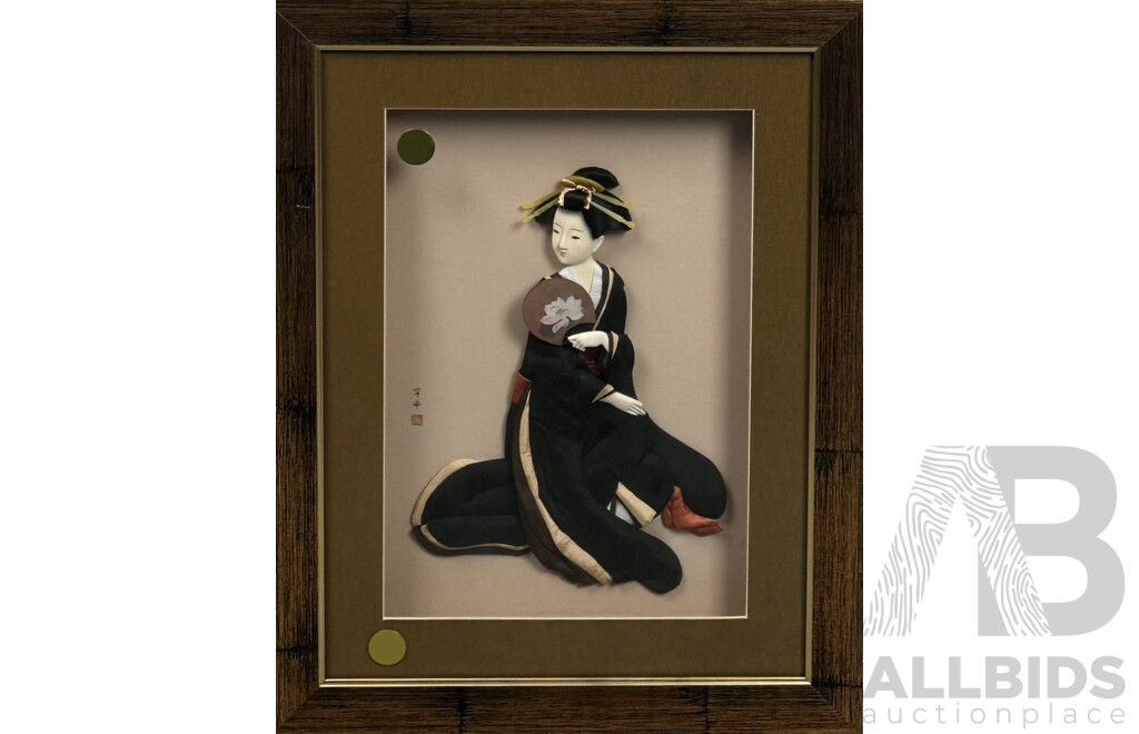 Lovely Trio of Vintage Porcelain Japanese Geisha Girls Framed in Shadow Boxes, 50 x 39 cm (frames) (3)