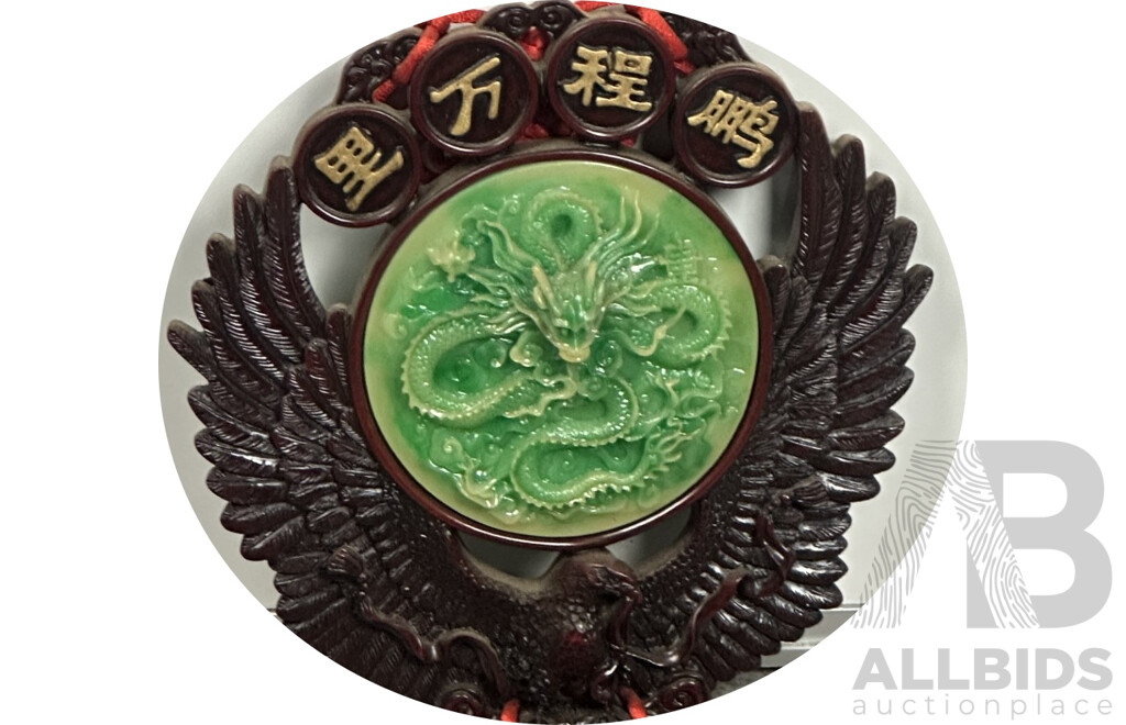 Artist Unknown, (Chinese School) Chinese Good Luck Emblem, Red Knot Faux Jade Dragon with Eagle, 24 x 22 cm (plaque)